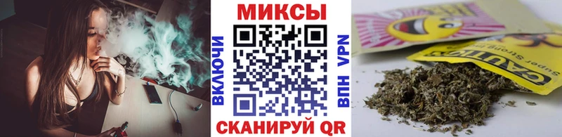 БУТИРАТ 1.4BDO  купить наркотик  Полысаево 
