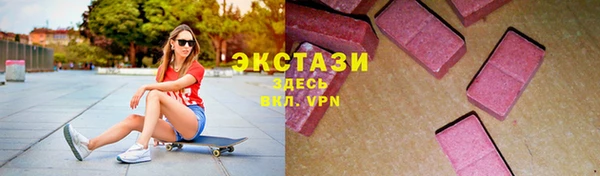 амф Алзамай