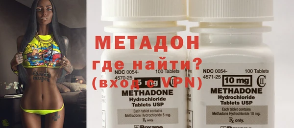 амф Алзамай