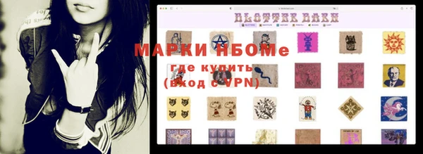 амф Алзамай