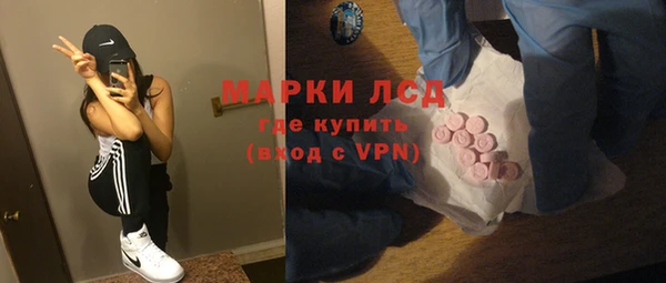 бутик Алексин