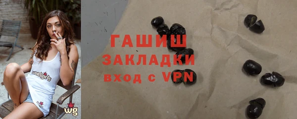 скорость mdpv Алексеевка