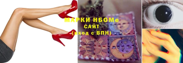 амф Алзамай