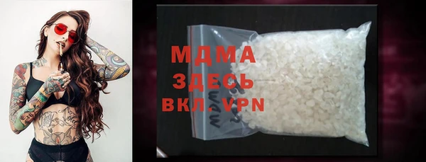 амф Алзамай