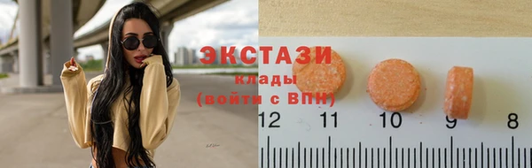 амф Алзамай