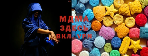 амф Алзамай