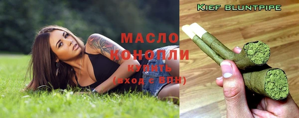 бутик Алексин