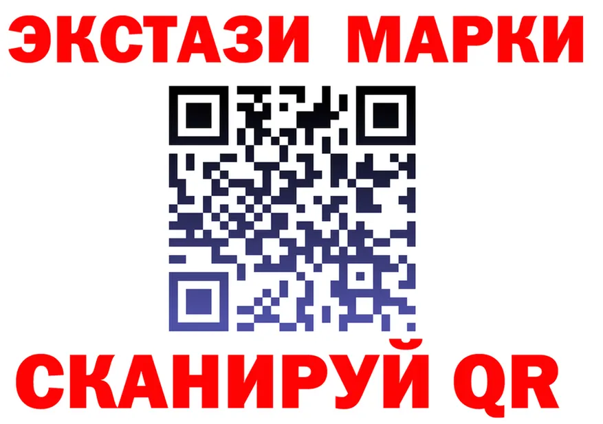 БУТИРАТ оксана ТОР даркнет блэк спрут Полысаево