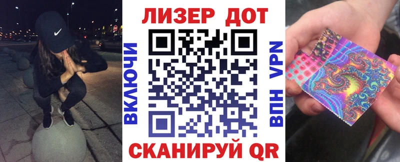 где продают наркотики  Полысаево  Марки N-bome 1,5мг 