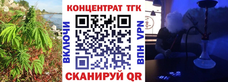 где найти наркотики  Полысаево  Дистиллят ТГК THC oil 